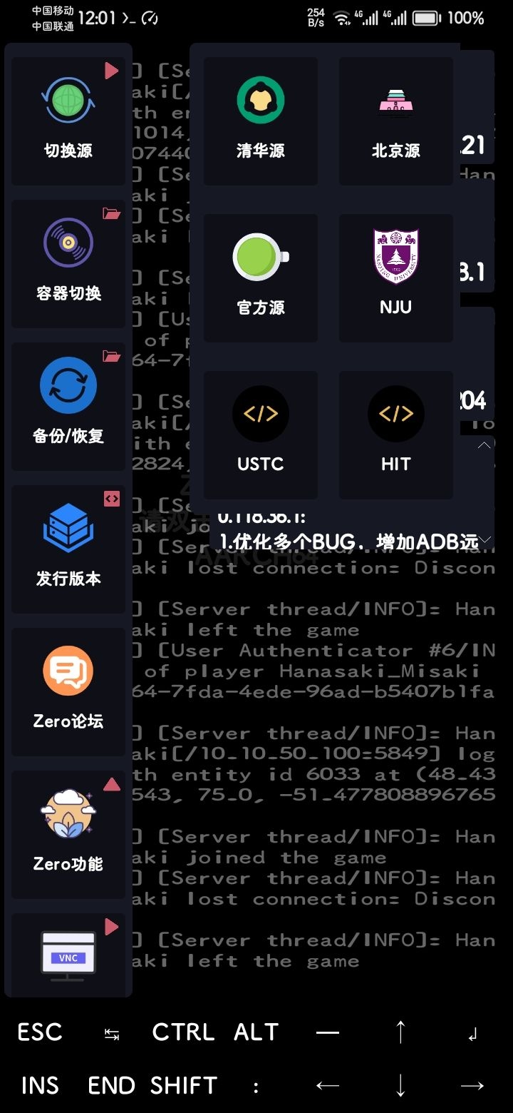 zerotermux