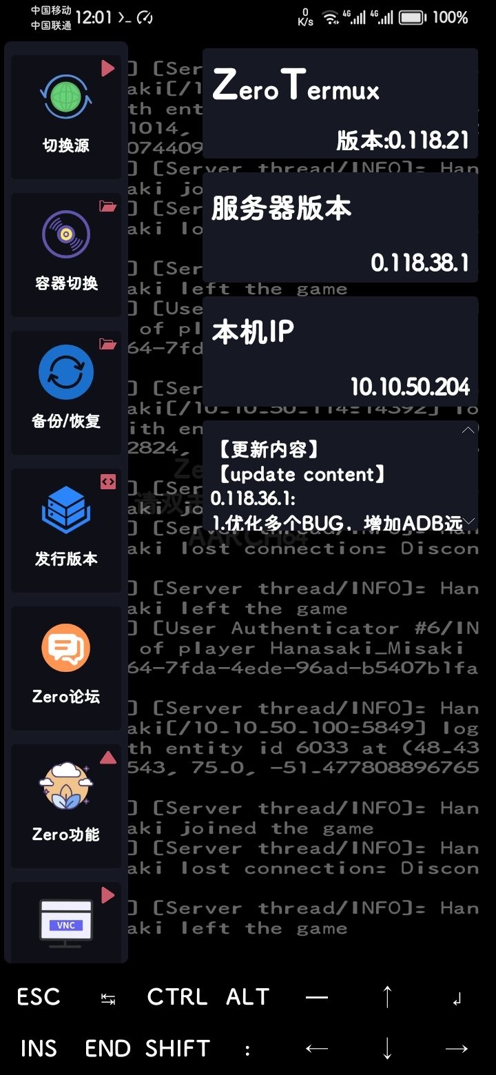 zerotermux