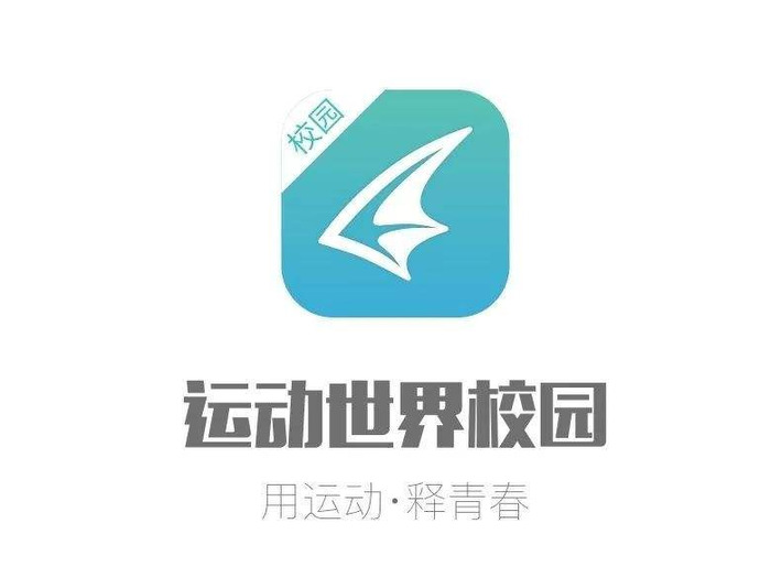 运动世界校园广告拦截之DNS拦截篇