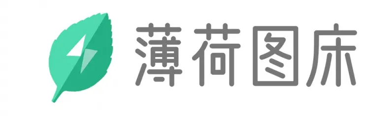 反人类UI设计薄荷图床